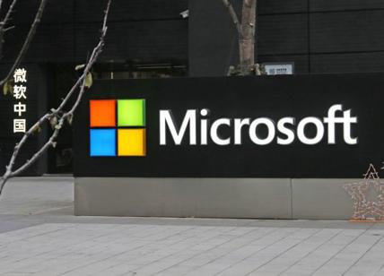 Microsoft per l'ambiente: ecco il Sustainability Report