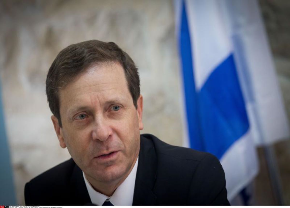 Isaac Herzog presidente di Israele Isaac Herzog presidente di Israele