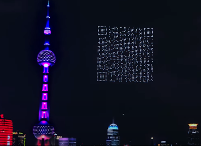 shanghai qr code
