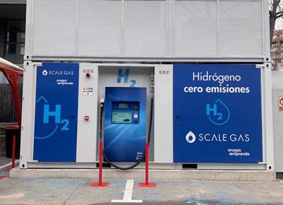 Wolftank Hydrogen 3