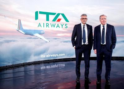 ita airways, lufthansa, partern industriale