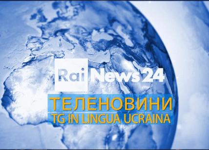 Guerra, al via su RaiNews24 il primo tg in lingua ucraina