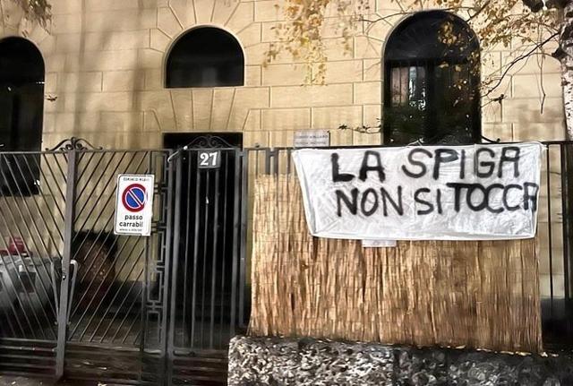 Asilo Spiga Milano Asilo Spiga Milano