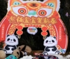 In Cina i piccoli di panda festeggiano l'anno della Tigre