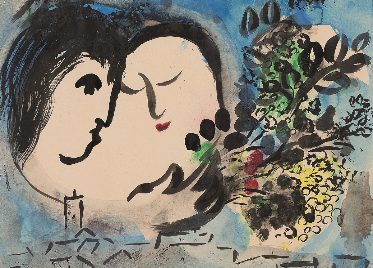 Marc Chagall al Mudec: "Gli innamorati" Marc Chagall al Mudec: "Gli innamorati"