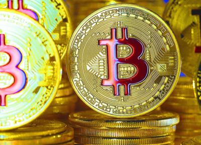 bitcoin criptovalute