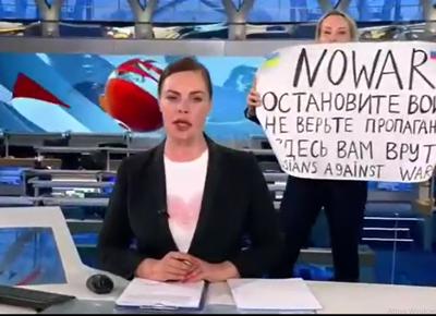 Marina Ovsyannikova