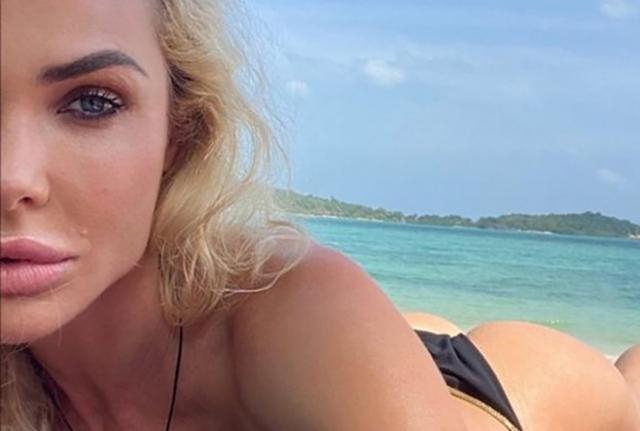 Dal profilo Instagram di Ilary Blasi Dal profilo Instagram di Ilary Blasi
