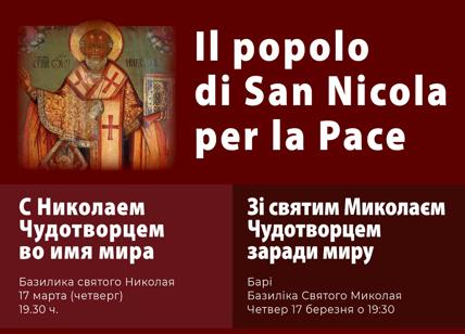 'Il Popolo di San Nicola per la Pace' 17 marzo Basilica di San Nicola-Bari