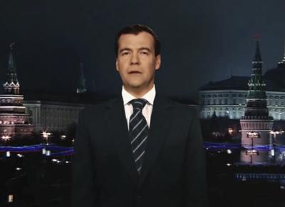 Dmitri Medvedev