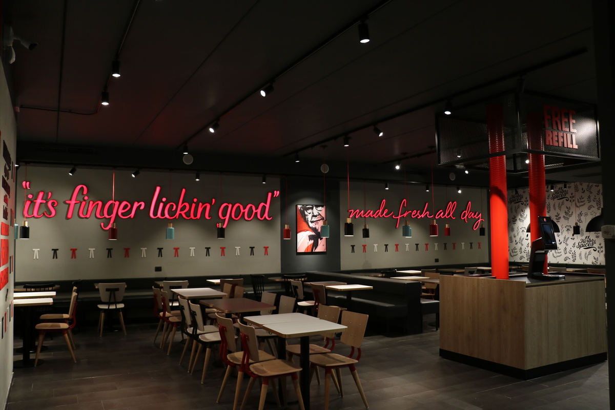 KFC Mercogliano Movieplex 1