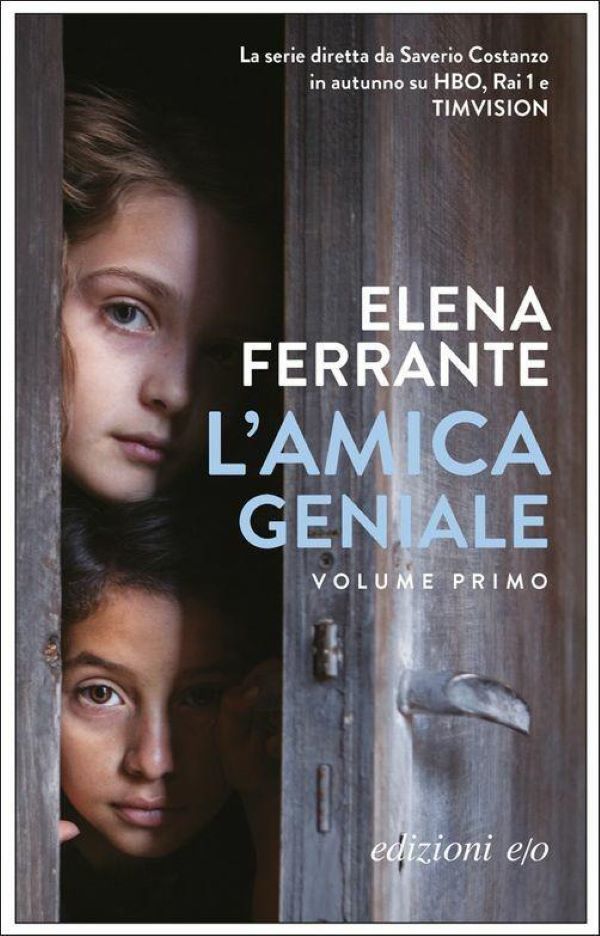 elena ferrante l'amica geniale