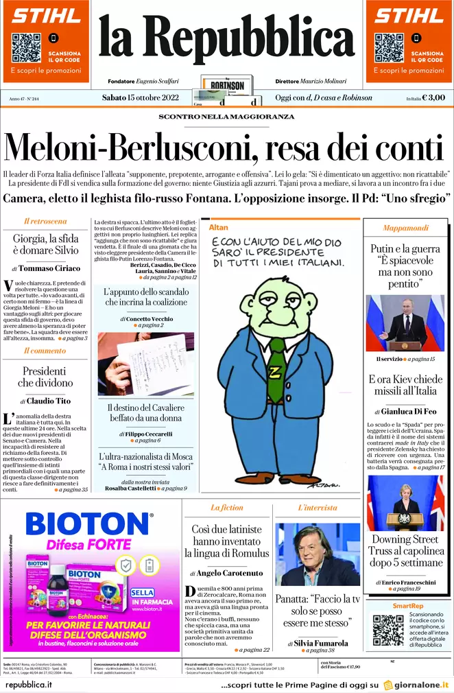 la repubblica 054400939