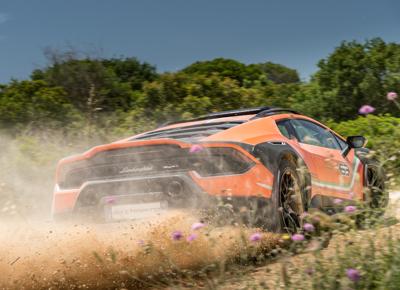 Lamborghini