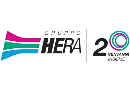 Gruppo Hera e Ammagamma: nuovo progetto per Tecnoform