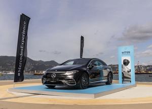 Mercedes-Benz Italia prtotagonista dei I Best Event Awards 2022
