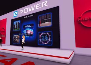 Nissan Italia lancia nel Metaverso lo showroom virtuale