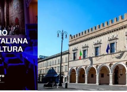 Pesaro Capitale Italiana Cultura 2024, Mesagne: capitalizzare il lavoro svolto