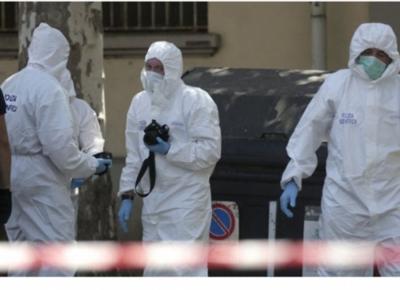 poliziascientificaallavoro