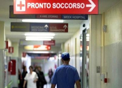 Pronto soccorso. jpeg