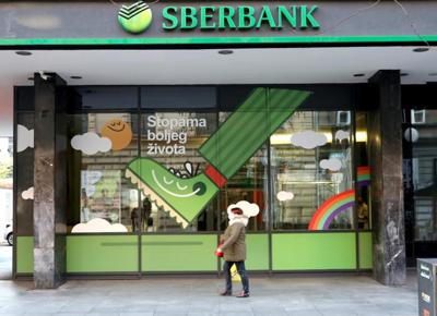 sberbank banca russa lascia mercato ue