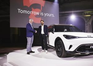 smart e ALD Automotive collaborano per creare una piattaforma e-commerce