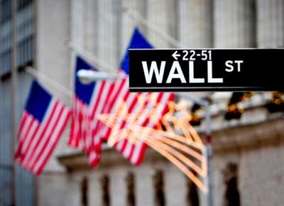 wall street 2021 record banche