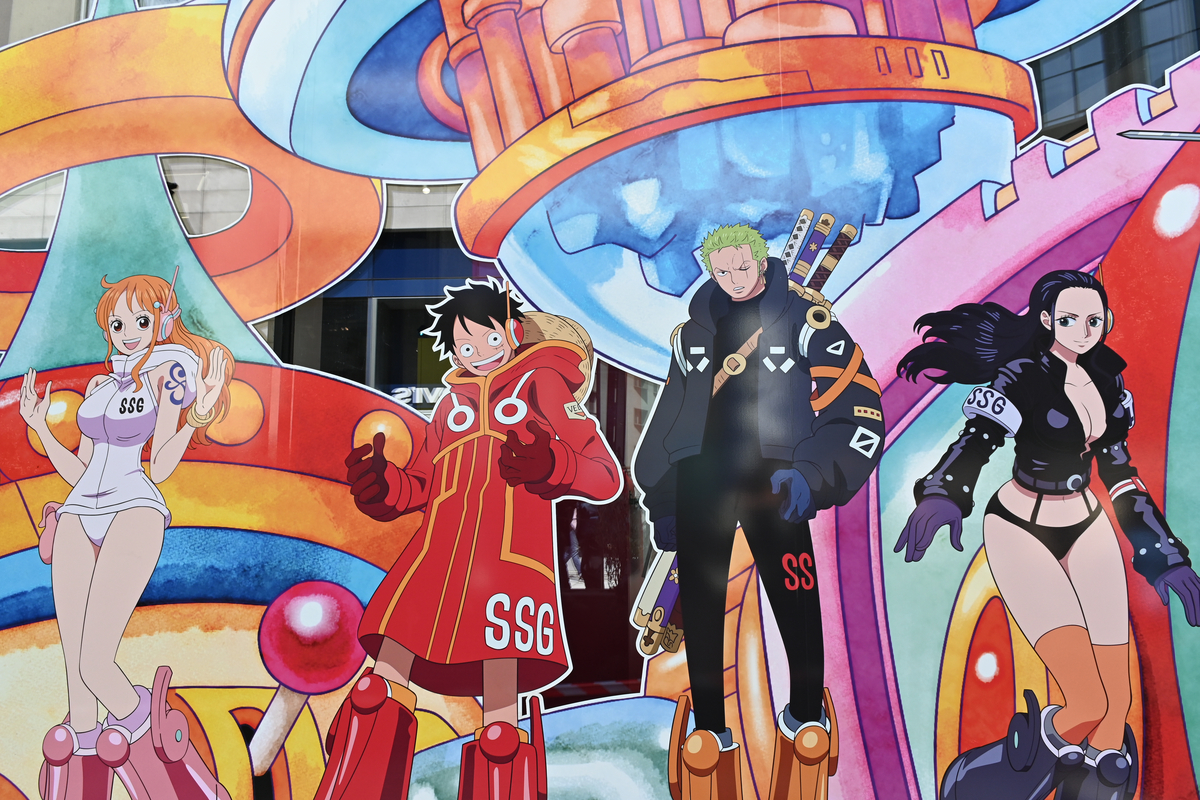 Photo credit Nick Zonna