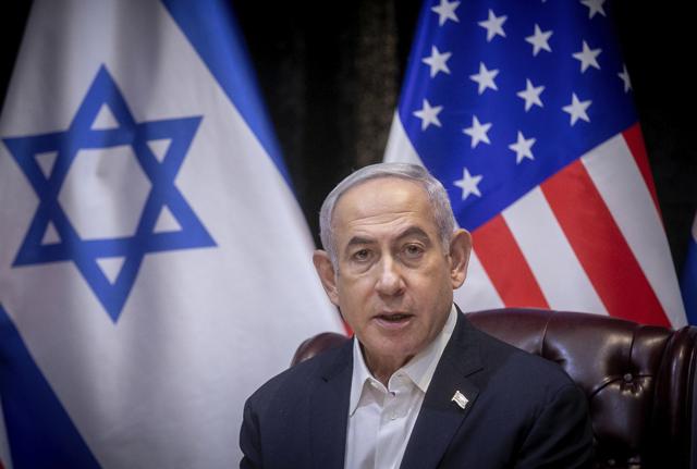 Benjamin Netanyahu Benjamin Netanyahu