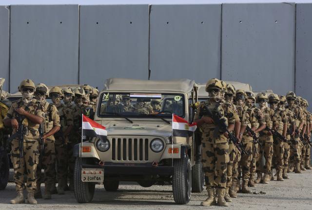 Valico di frontiera di Rafah Valico di frontiera di Rafah