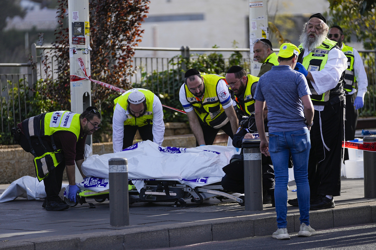 Attentato a Gerusalemme Attentato a Gerusalemme