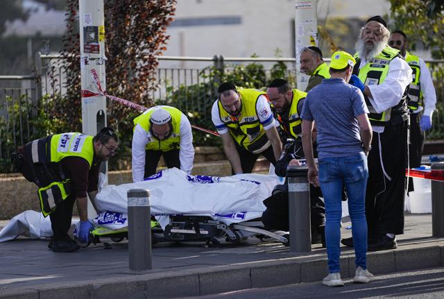 Attentato a Gerusalemme Attentato a Gerusalemme