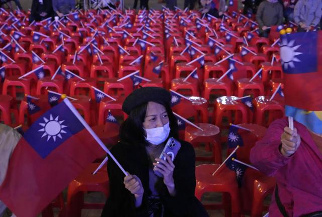 Elezioni Taiwan Elezioni Taiwan