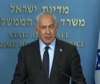 Israele, Netanyahu rinvia la contestata riforma della giustizia