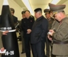Nordcorea, Kim Jong Un visita l'Istituto di armamenti nucleari