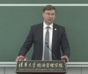 Dombrovskis: c'Ã¨ un rischio reputazionale per la Cina