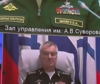 In video Difesa russa compare comandante Sokolov, dato per morto