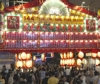 Hong Kong, migliaia di spettatori per la danza del drago di fuoco