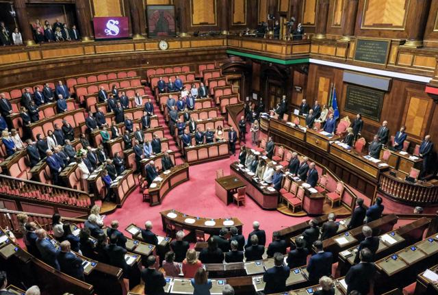 Aula del Senato Aula del Senato