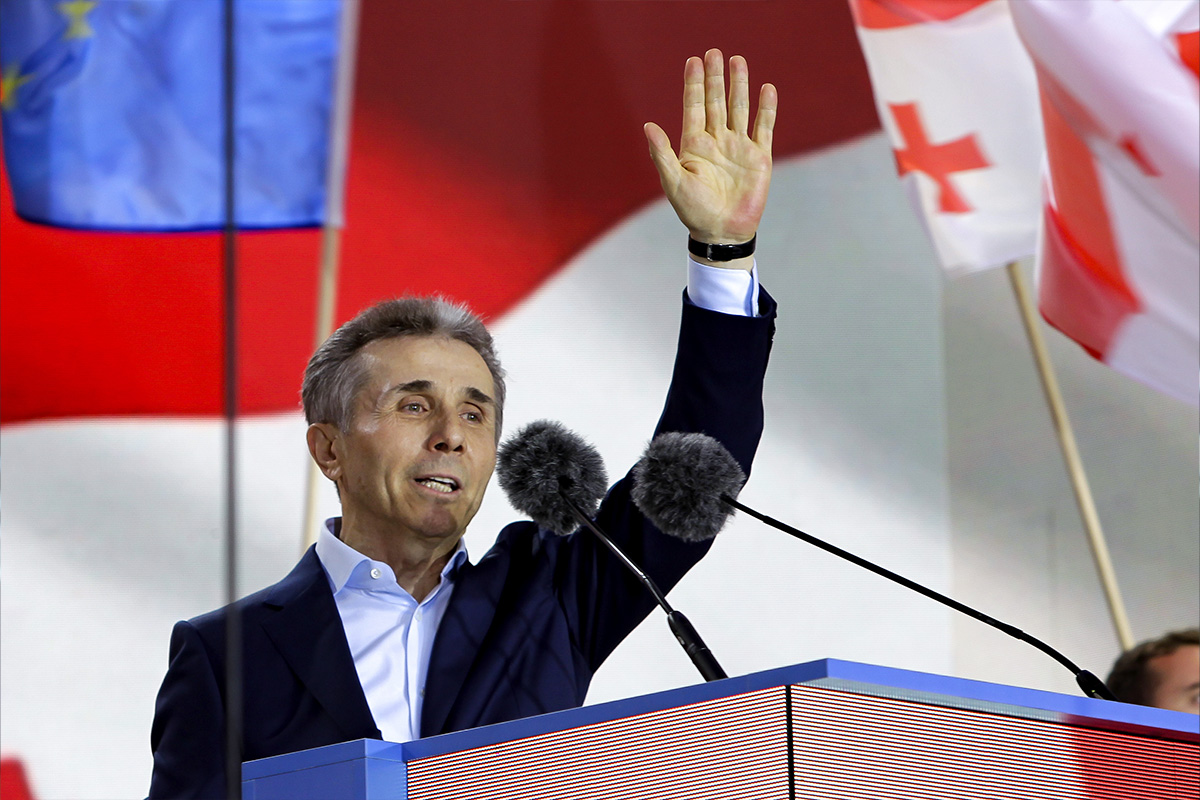 Bidzina Ivanishvili Bidzina Ivanishvili