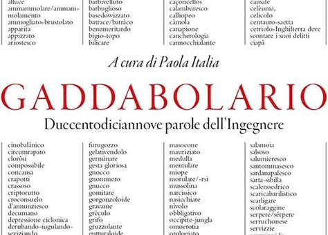 carlo emilio gadda 03 carlo emilio gadda 03