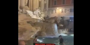 fontana di trevi
