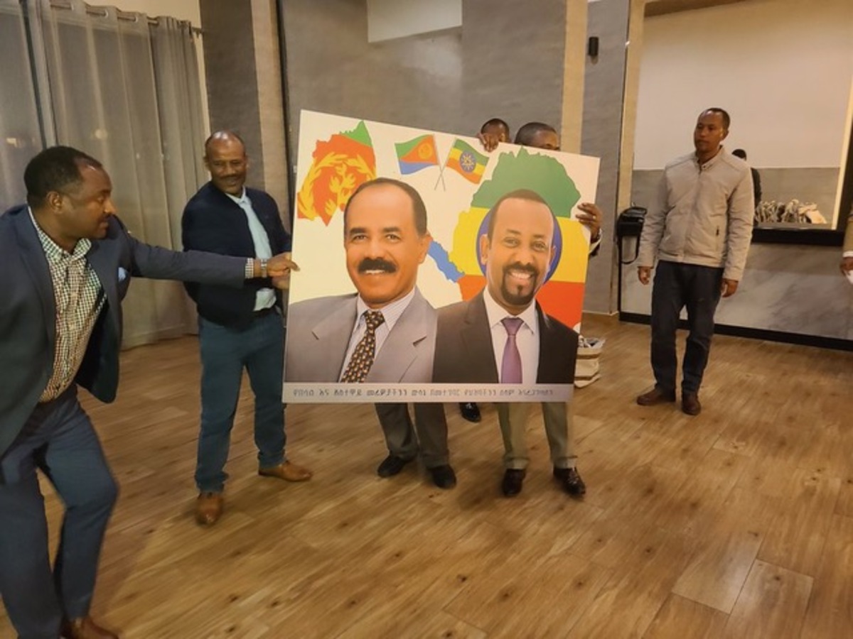 \Cena ufficiale delegazione militare eritrea ad Addis Abeba