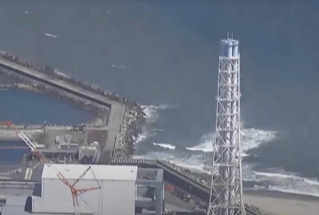 Fukushima Fukushima