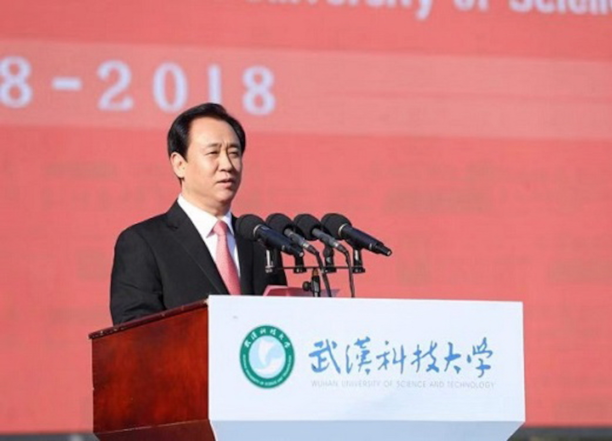 Evergrande, Xu Jiayin Evergrande, Xu Jiayin