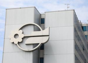 Mediaset, un conduttore amato dal pubblico torna dopo anni di assenza. Ma solo per una notte. Ecco di chi si tratta