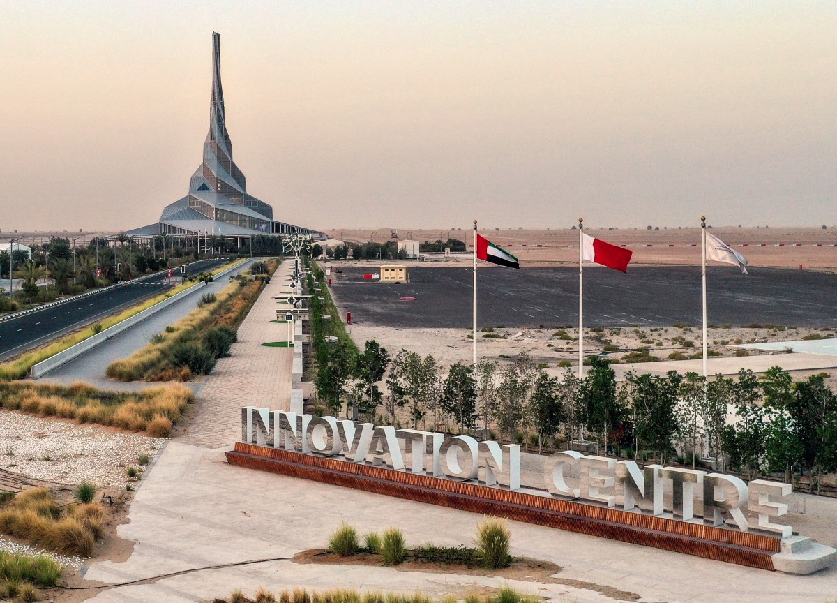 Innovation Centre Dubai Innovation Centre Dubai