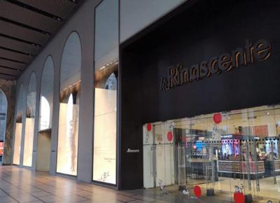 Milano, La Rinascente