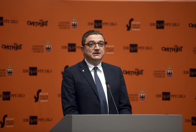 Maurizio Fugatti Maurizio Fugatti