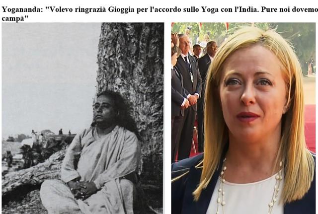 La vignetta di Paramahansa Yogānanda La vignetta di Paramahansa Yogānanda
